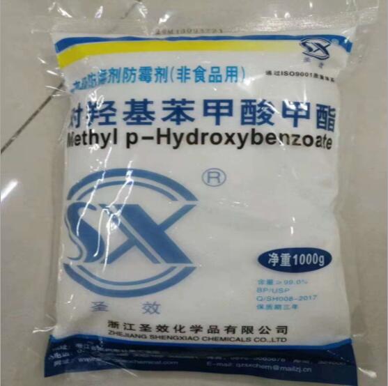圣帝尼日用品廠家報價及購買指南