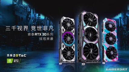 售后貼心 玩著更放心！索泰顯卡個(gè)人送保攻略